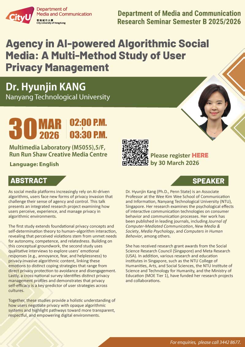 CityUHK Announcement Portal | City University of Hong Kong